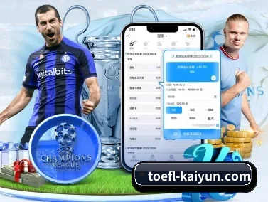 开云APP APP(kaiyun)